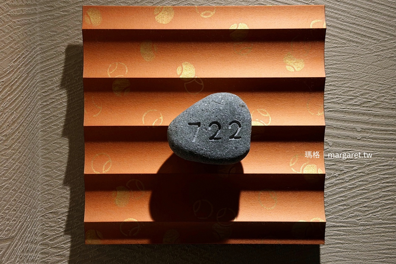 高松東急REI飯店。樓下就是機場巴士站｜兵庫町商店街口、逛街用餐跳島都方便