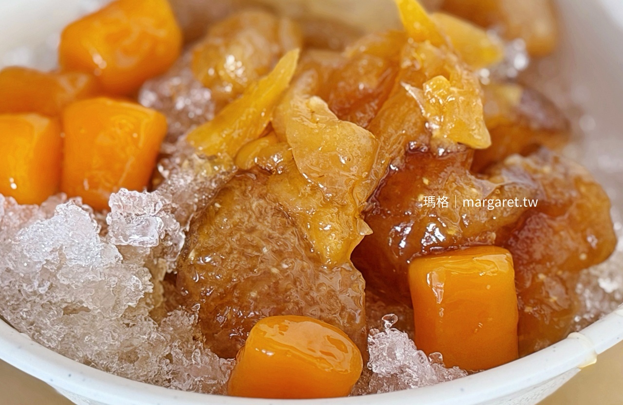 北港粳粽林 加料版粳粽冰 配料擺盤特寫