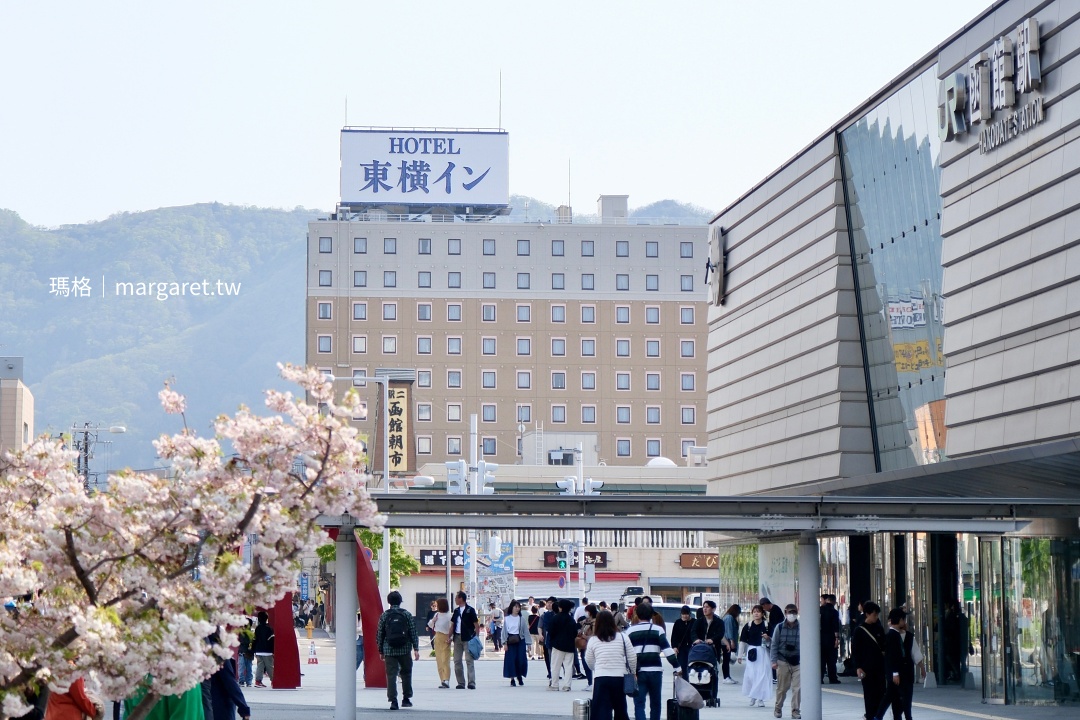 我在東橫inn函館朝市連住三晚。北海道自由行｜這家連鎖飯店除了平價，其他受歡迎的理由？