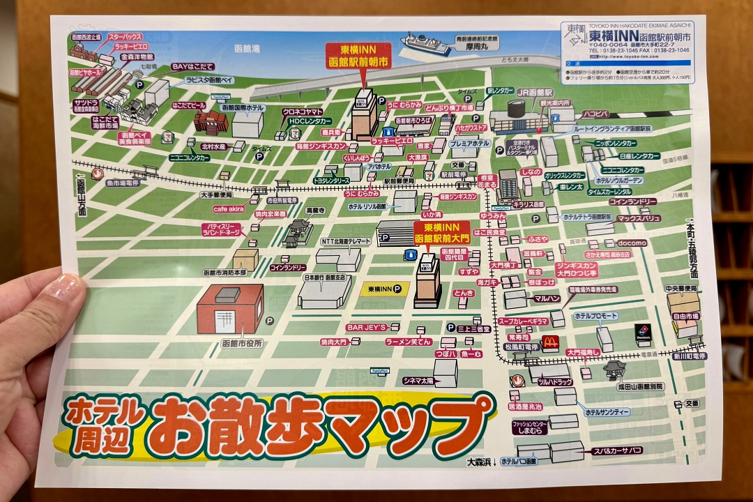 在東橫INN函館朝市連住三晚。北海道自由行｜除了平價，東橫INN受歡迎的理由？