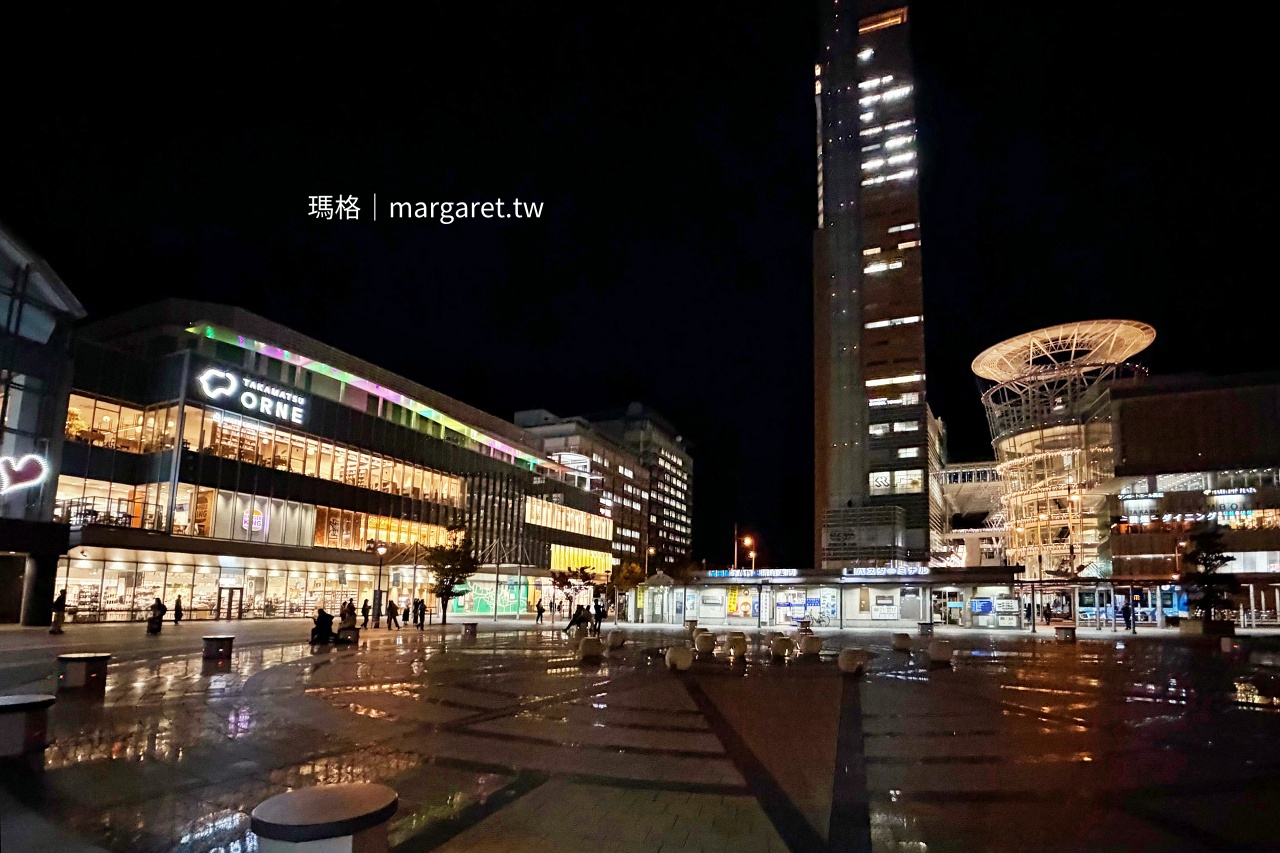 Sunport高松廣場景觀 高松塔與飯店遠眺