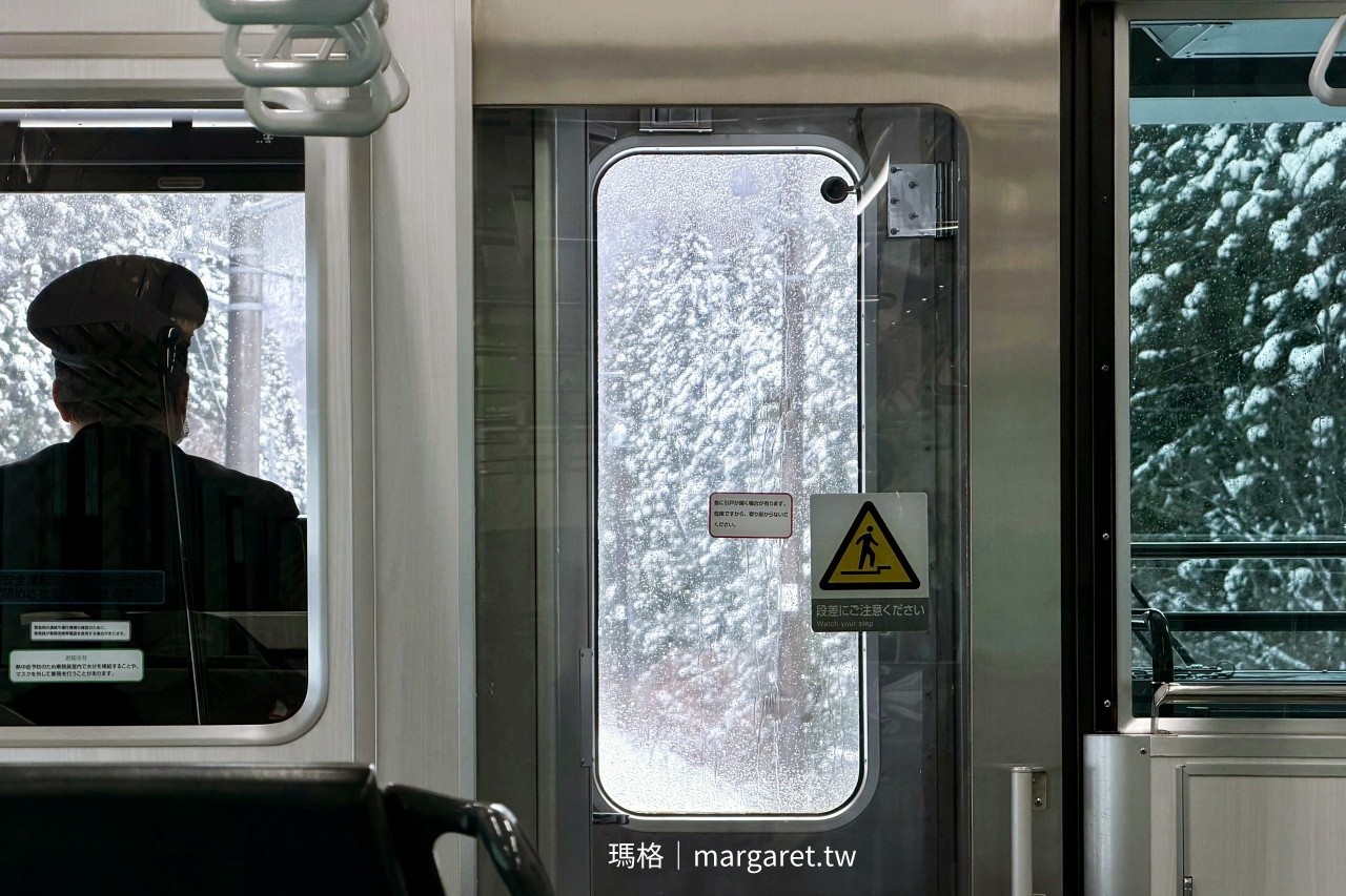 仙山線＋奧羽本線｜從宮城到山形的雪國鐵道慢旅