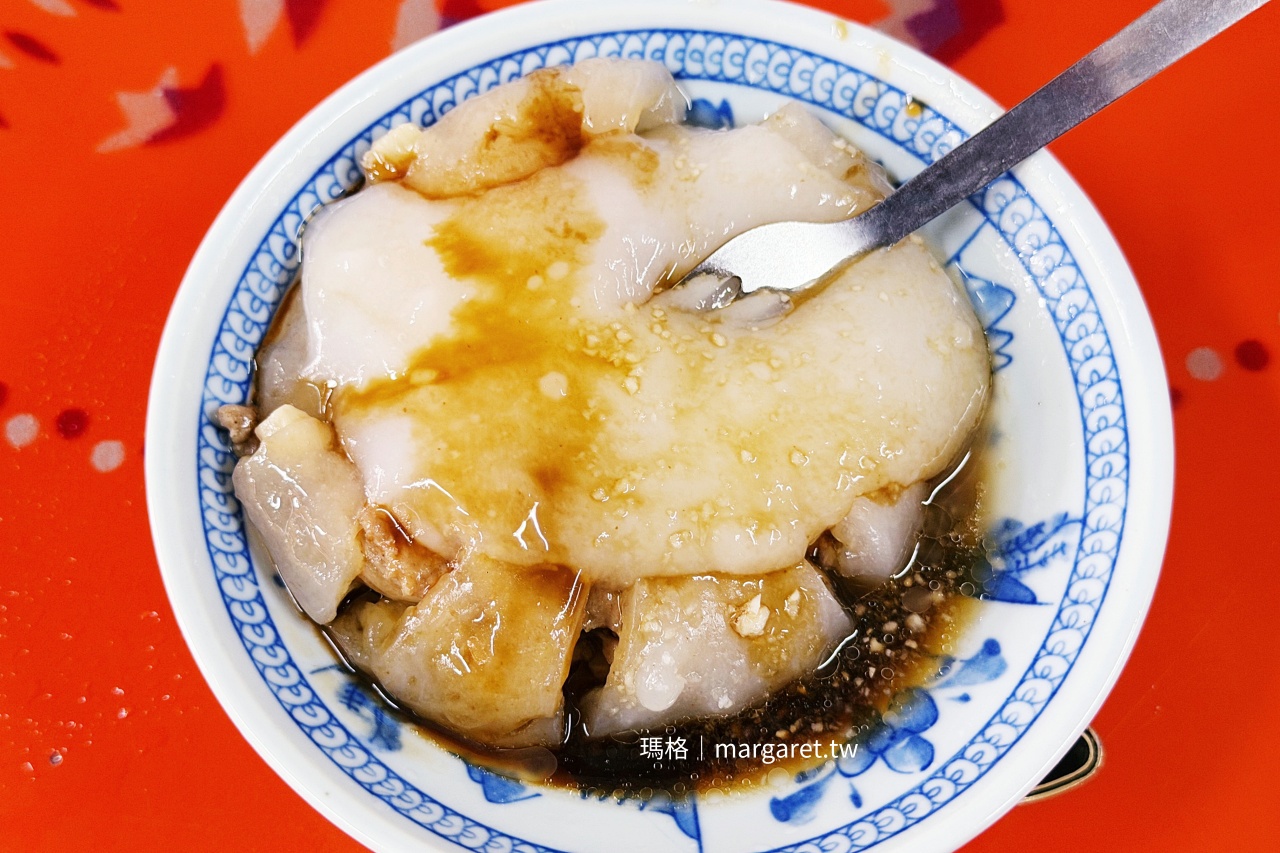 董家肉圓二哥的店。南投水里人氣美食｜見證開店半小時完售紀錄(多訪更新)