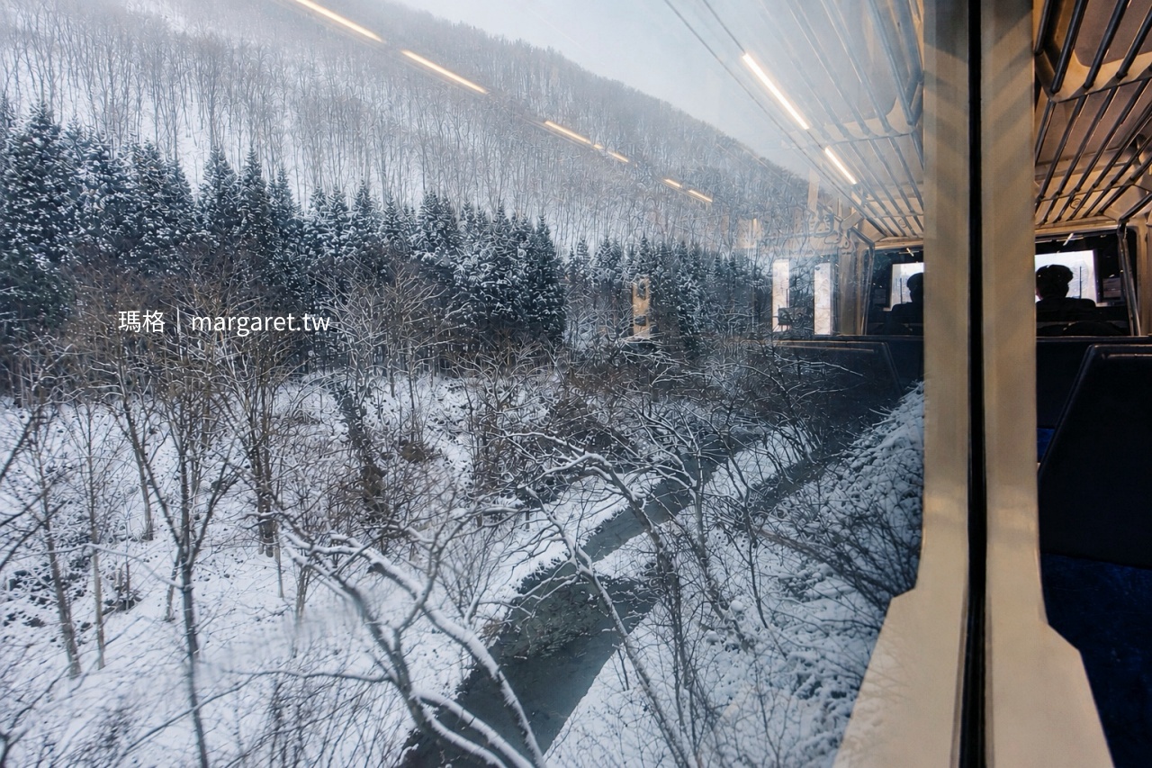 紅葉川溪谷冬季雪景