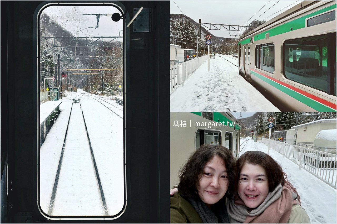 仙山線旅行合影