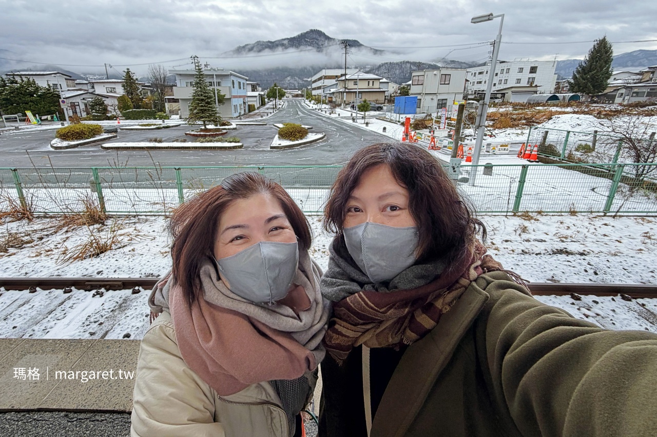 山形線旅途中與旅伴