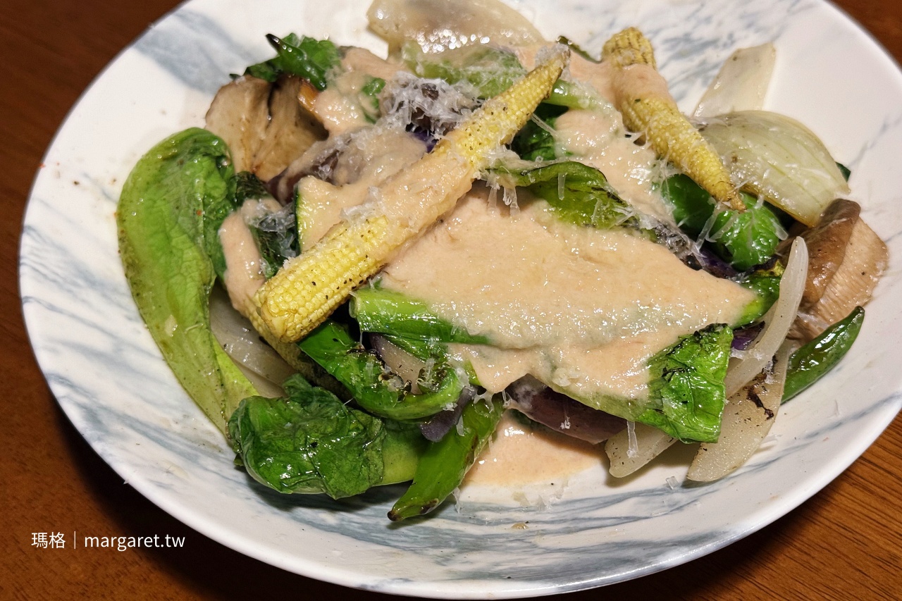 嘉義餐酒館 Hakhak LAB 好食實驗所|直火煙燻、無國界融合料理 @瑪格。圖寫生活 嘉義餐酒館 Hakhak LAB 好食實驗所|直火煙燻、無國界融合料理