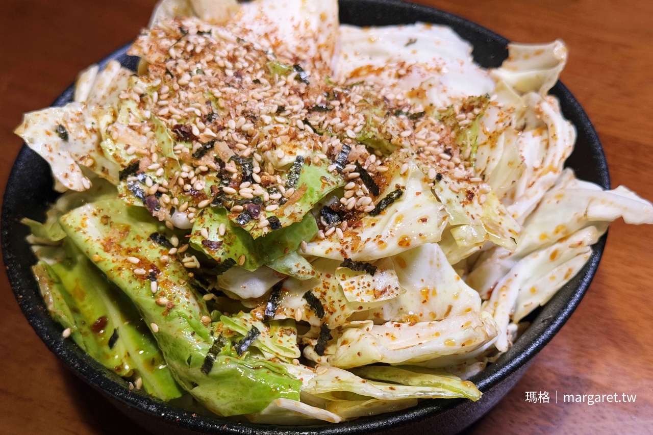 嘉義餐酒館 Hakhak LAB 好食實驗所｜直火煙燻、無國界融合料理