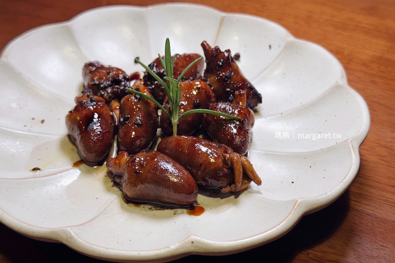 嘉義餐酒館 Hakhak LAB 好食實驗所|直火煙燻、無國界融合料理 @瑪格。圖寫生活 嘉義餐酒館 Hakhak LAB 好食實驗所|直火煙燻、無國界融合料理