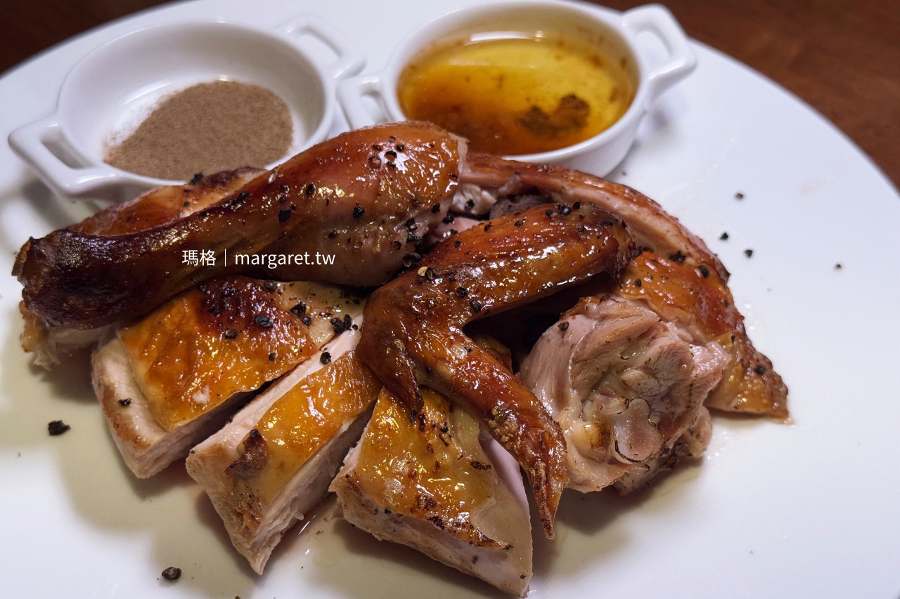 嘉義餐酒館 Hakhak LAB 好食實驗所|直火煙燻、無國界融合料理 @瑪格。圖寫生活 嘉義餐酒館 Hakhak LAB 好食實驗所|直火煙燻、無國界融合料理