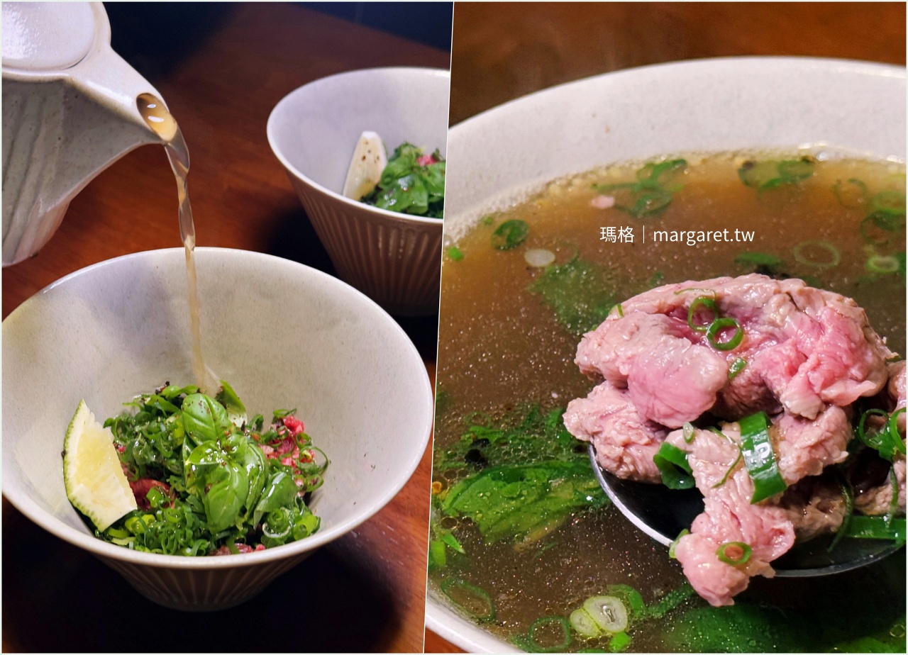 嘉義餐酒館 Hakhak LAB 好食實驗所|直火煙燻、無國界融合料理 @瑪格。圖寫生活 嘉義餐酒館 Hakhak LAB 好食實驗所|直火煙燻、無國界融合料理