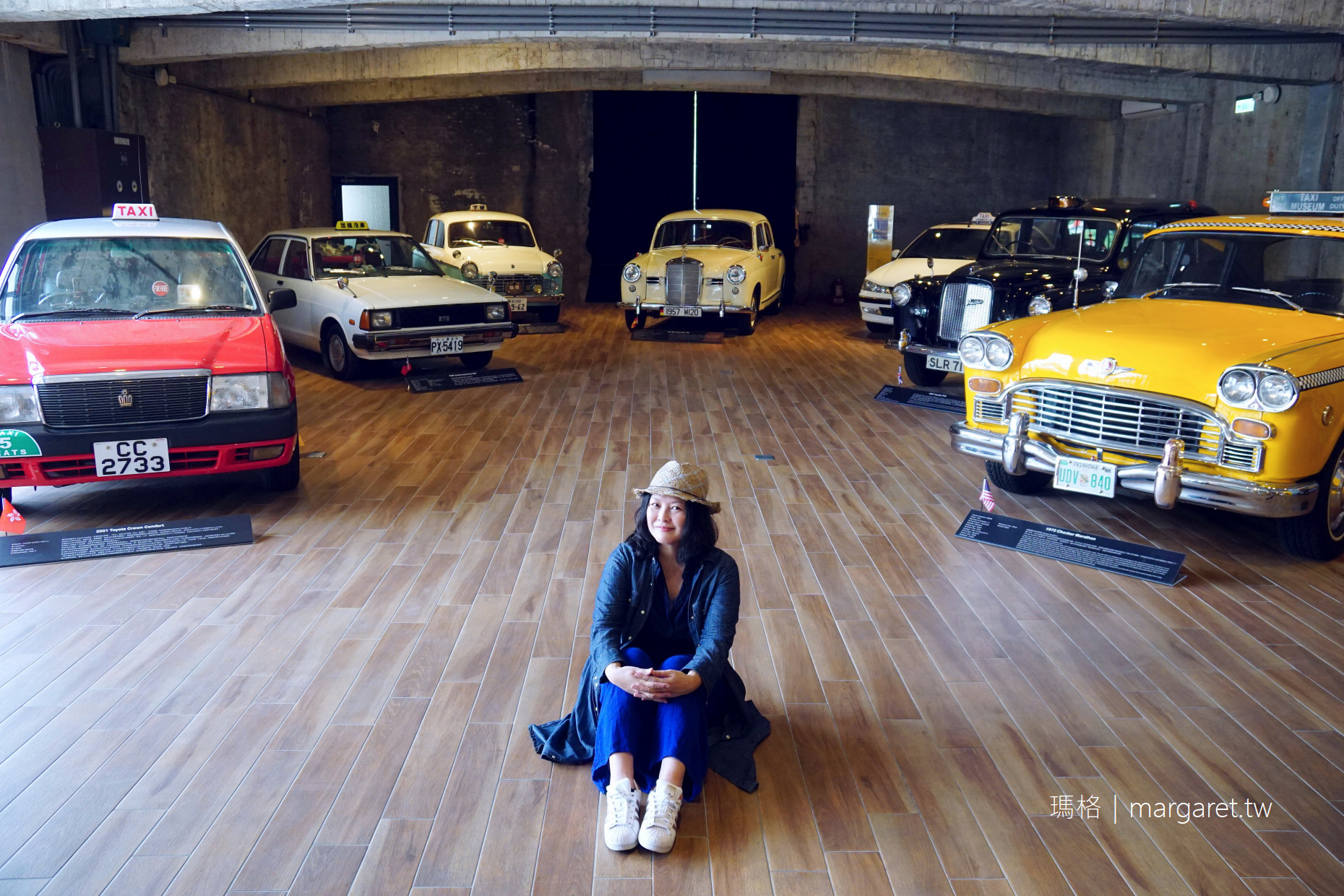 計程車博物館。Taxi古董車齊聚蘇澳｜世界第一家計程車主題展覽館