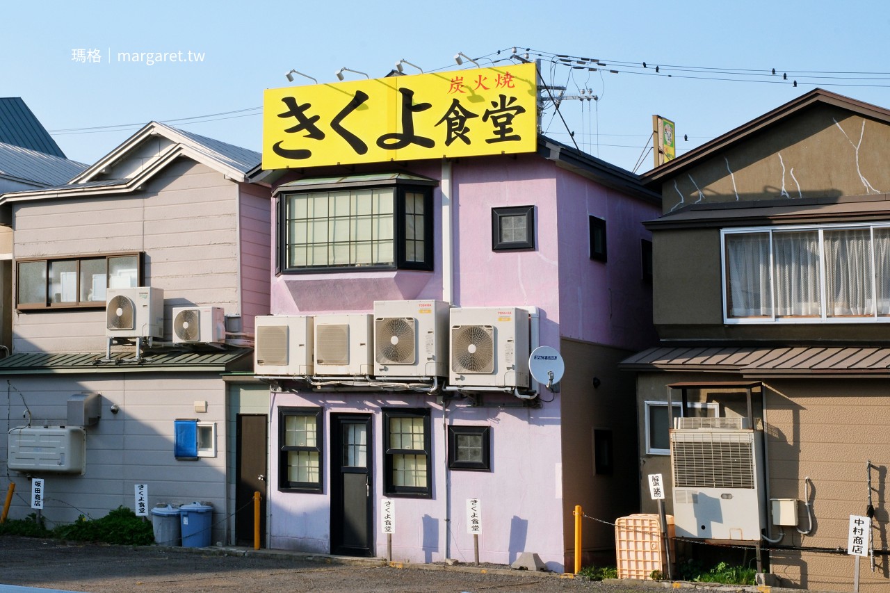 きくよ食堂朝市支店。函館朝市老字號海鮮丼｜花枝刺身美味難忘