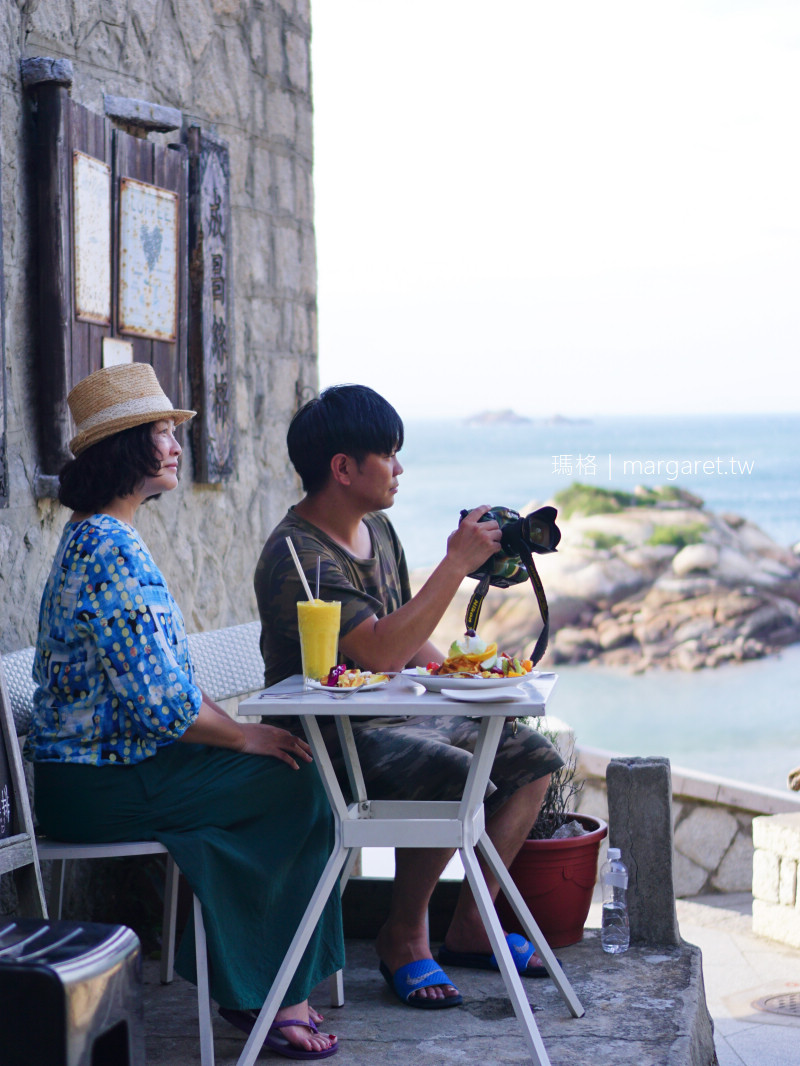 家適咖啡民宿。芹壁花漾小徑｜可直視龜島的海景露天席