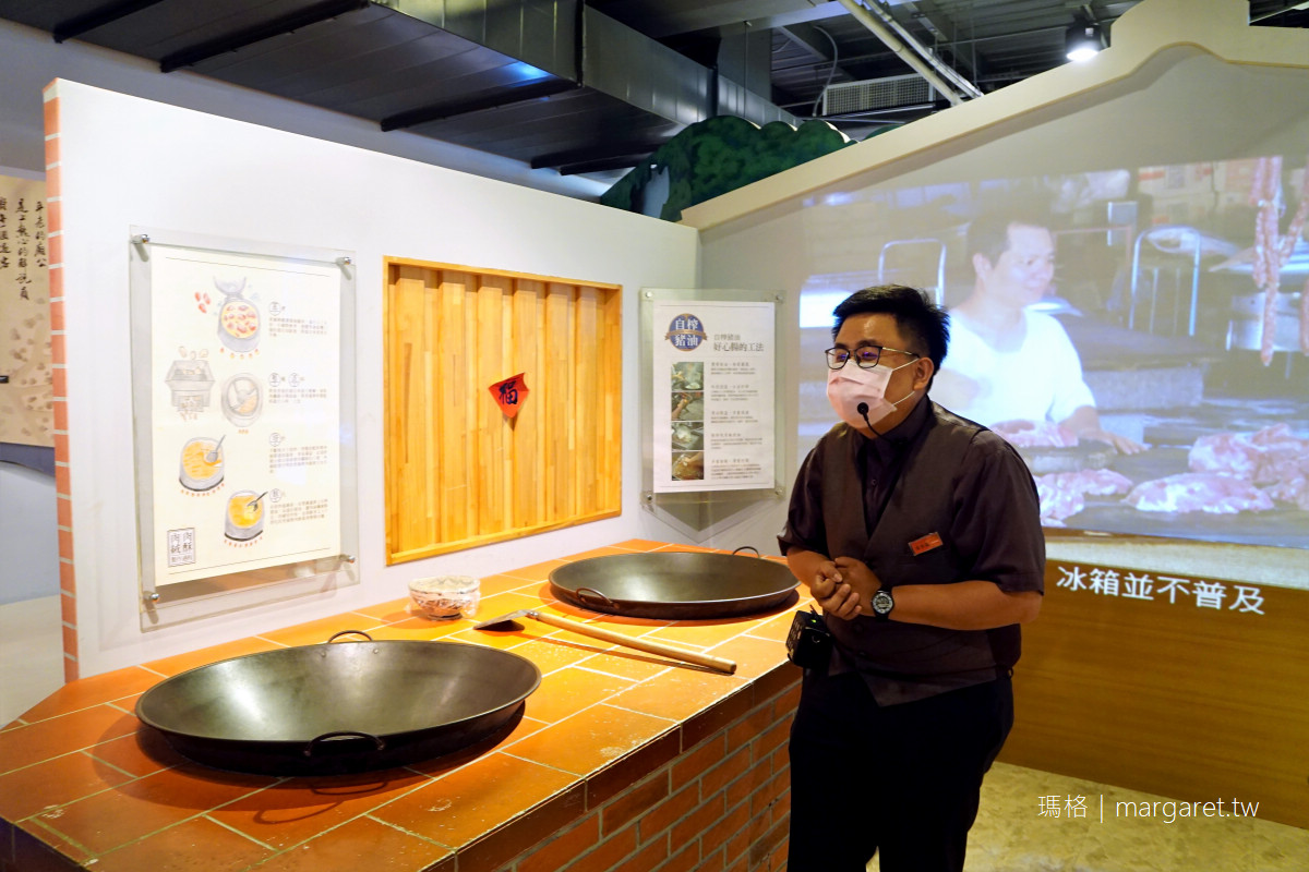 黑橋牌香腸博物館。台南好吃好玩行程｜DIY+導覽+餐點+肉乾伴手禮