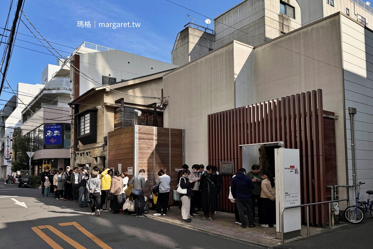 一鶴骨付鳥。有人硬要點老母雞｜無論丸龜本店或高松分店都大排長龍