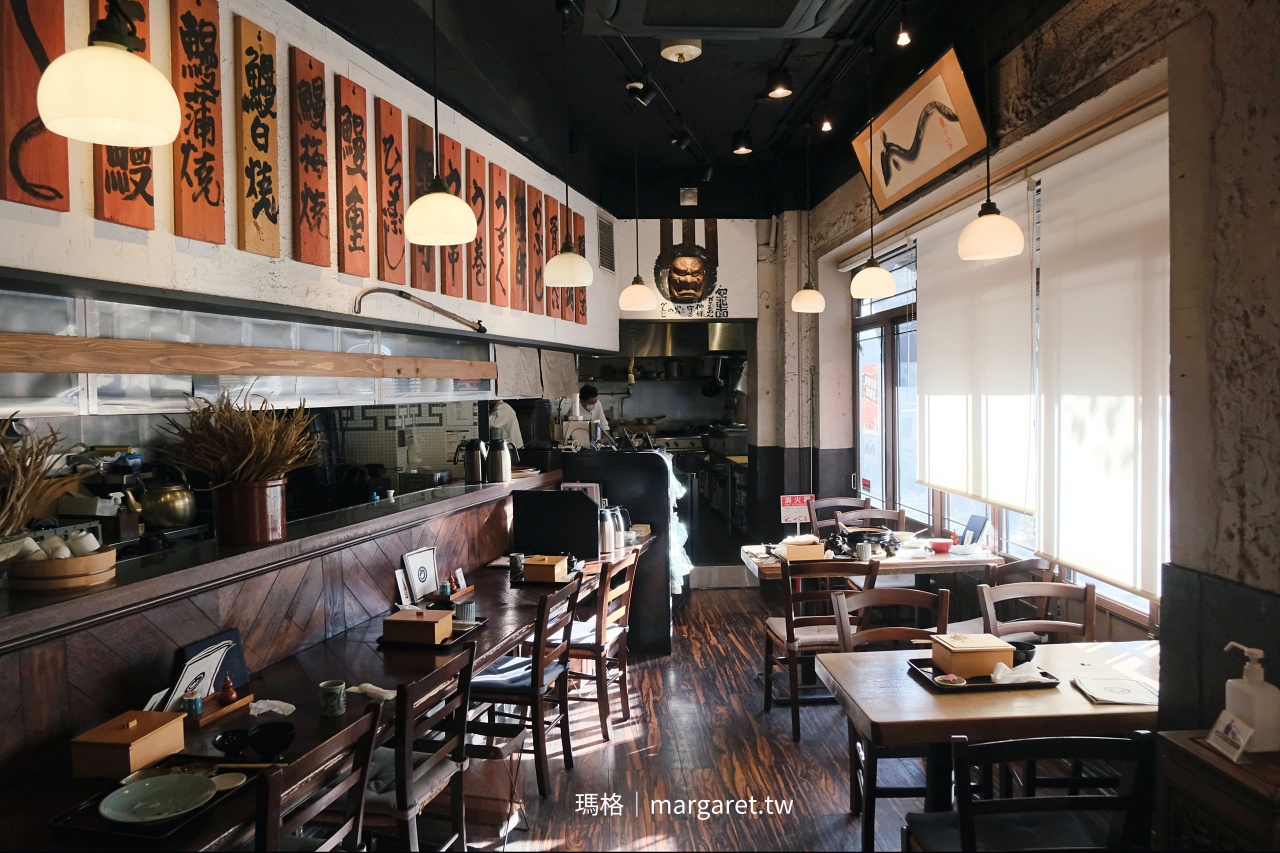 鰻助Nyorosuke六本木。東京美食｜在關東吃到關西流鰻魚飯