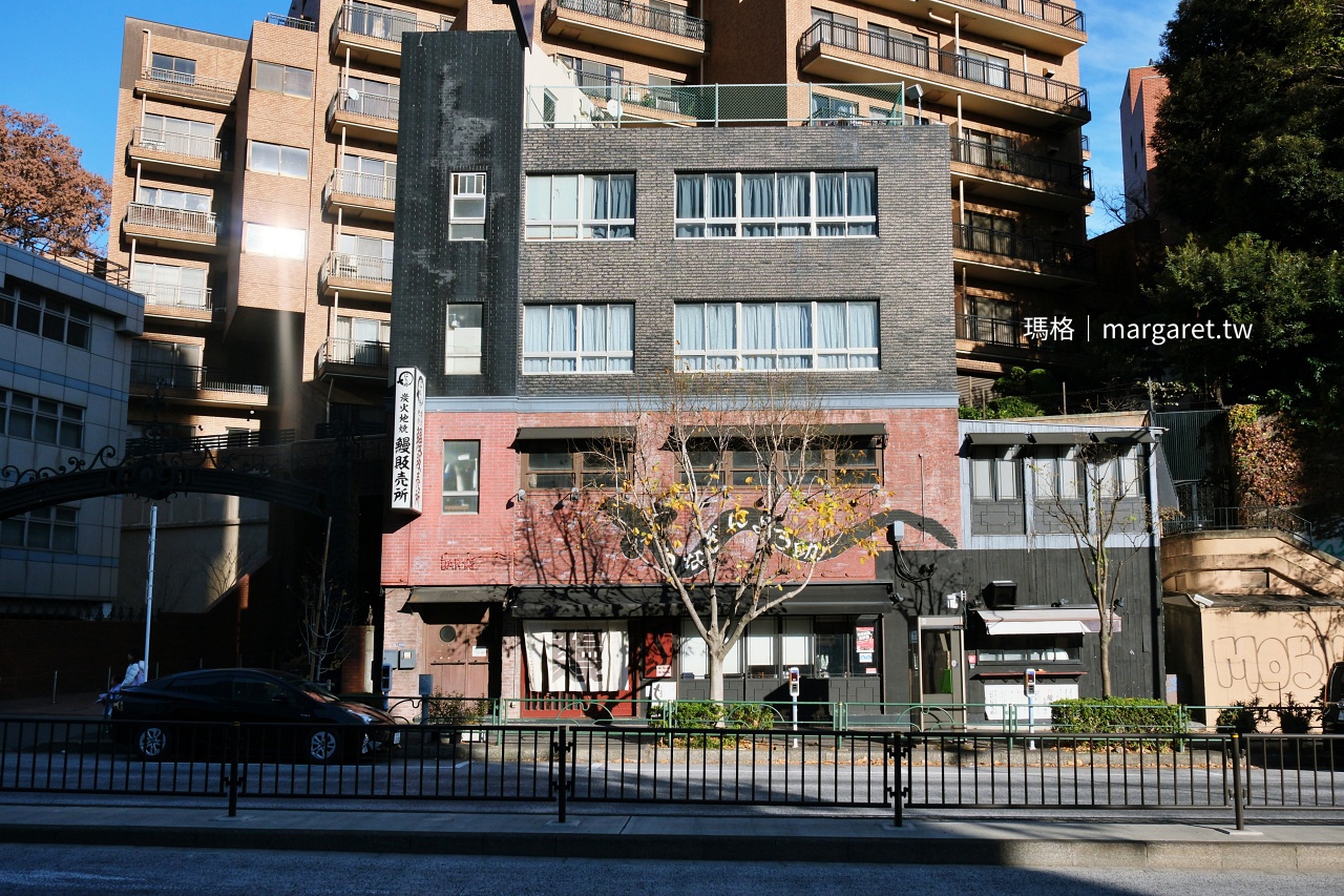 鰻助Nyorosuke六本木。東京美食｜在關東吃到關西流鰻魚飯