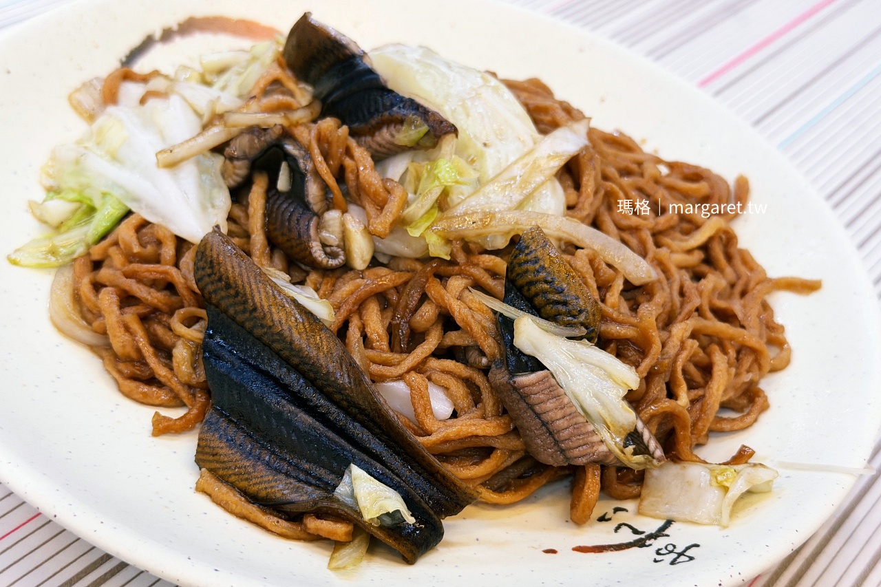 魷魚羹鱔魚意麵｜屏東夜市58號小吃
