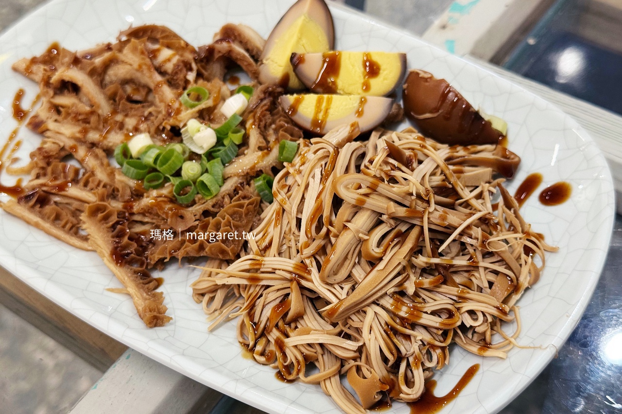 白沙屯外省牛肉麵。嘉義店｜結果被滷味圈粉