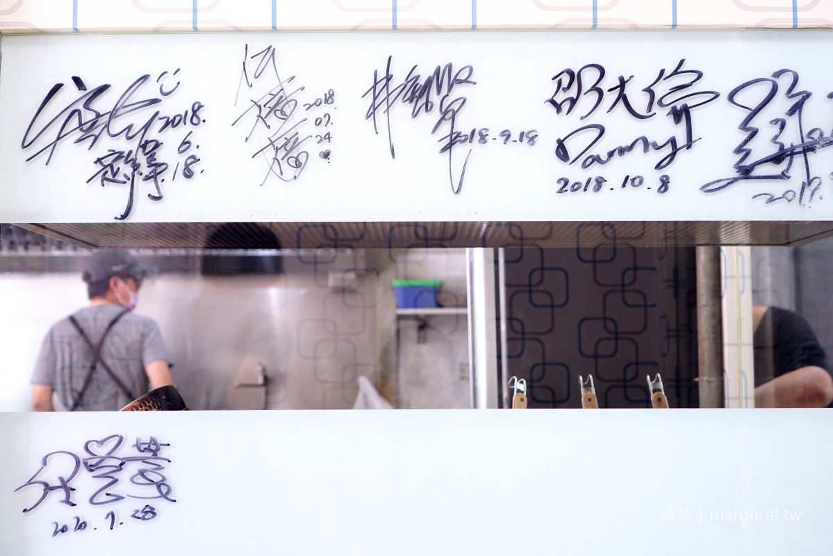 蕭媽媽手工創意水餃｜一顆47元。難道是台北最貴的水餃？