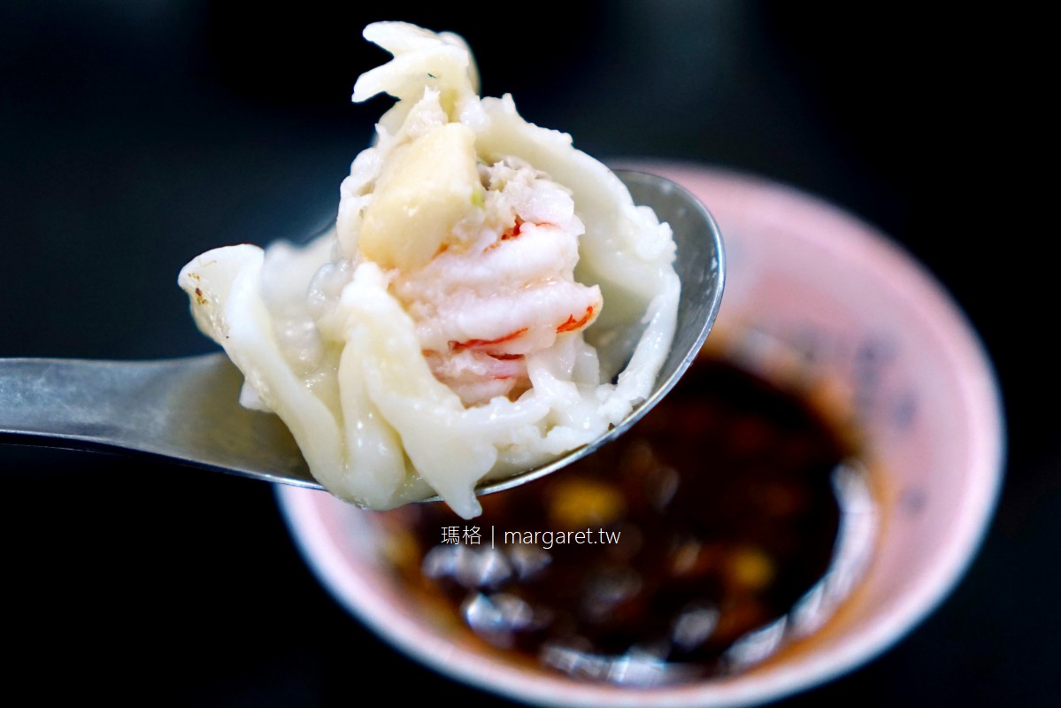 蕭媽媽手工創意水餃｜一顆43元。難道是台北最貴的水餃？