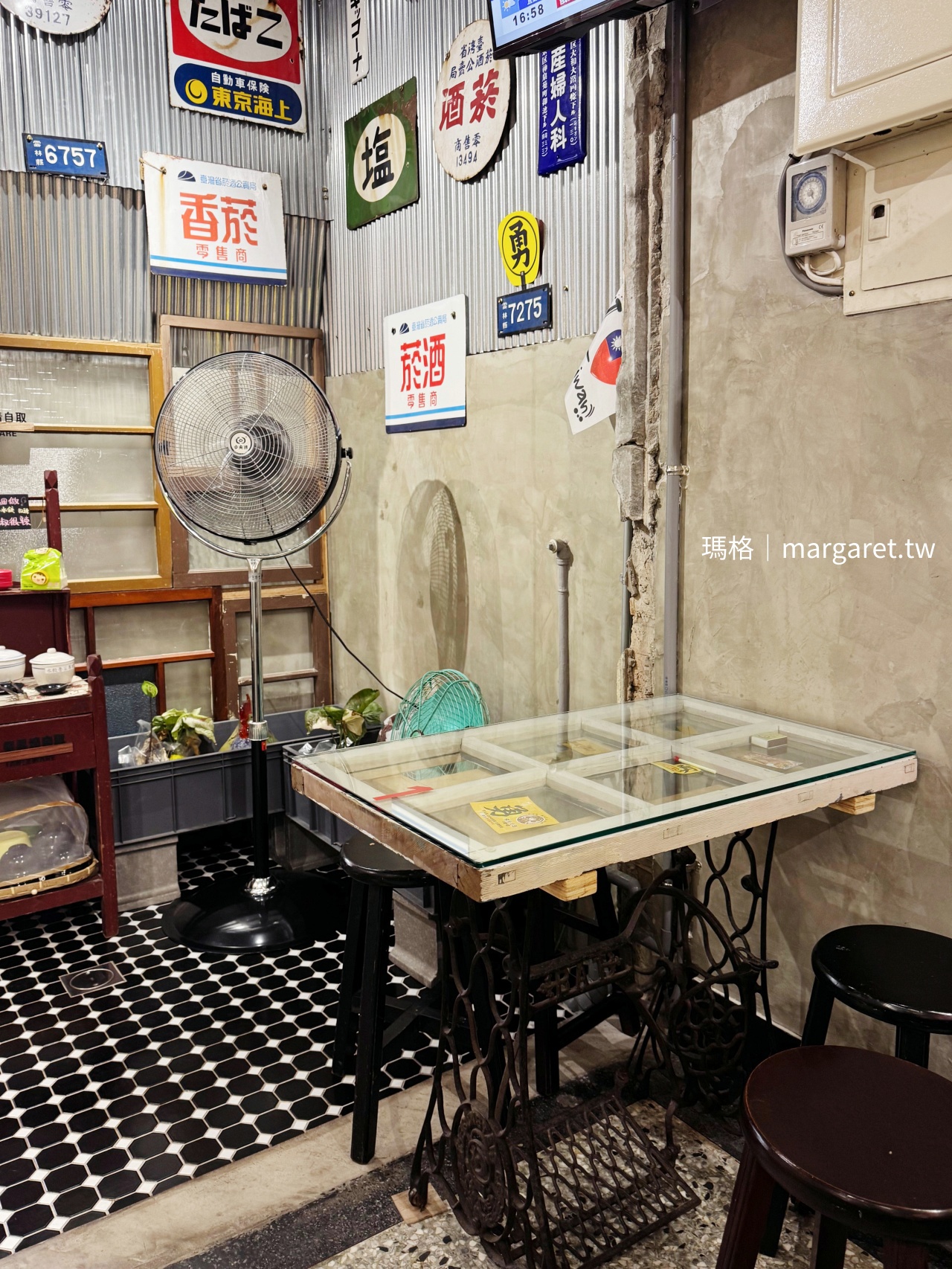 白沙屯外省牛肉麵嘉義店店內環境，嘉義市民族路343號。