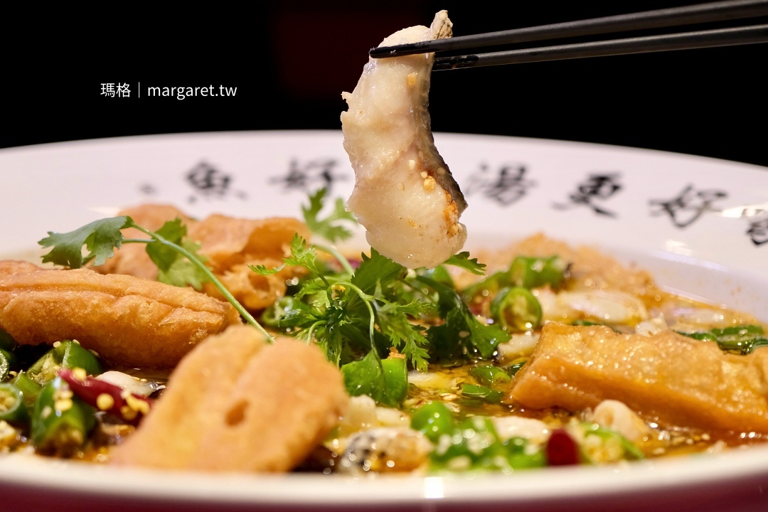 台東美食98家｜無菜單料理、小吃風味餐、咖啡輕食 (持續更新)