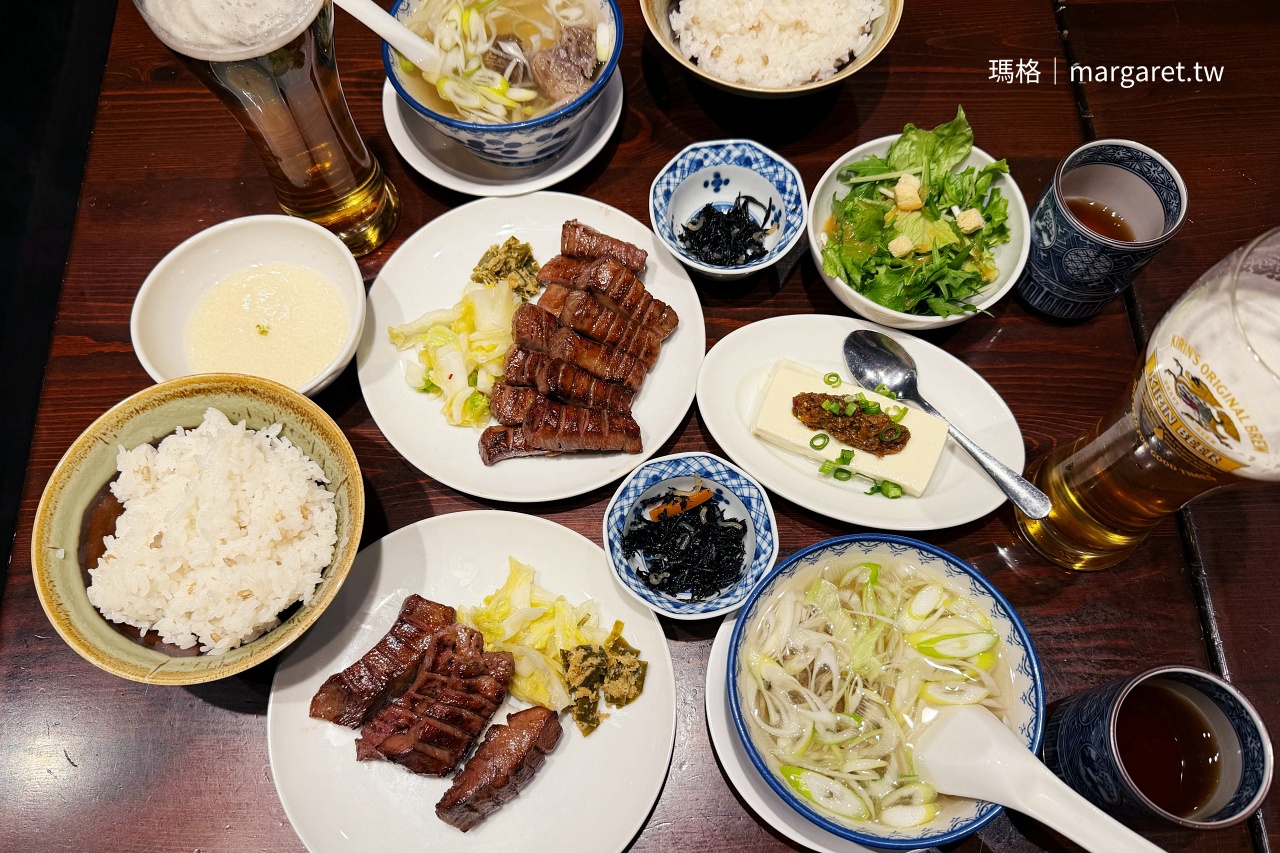 善治郎牛舌定食附餐 麥飯沙拉牛舌湯