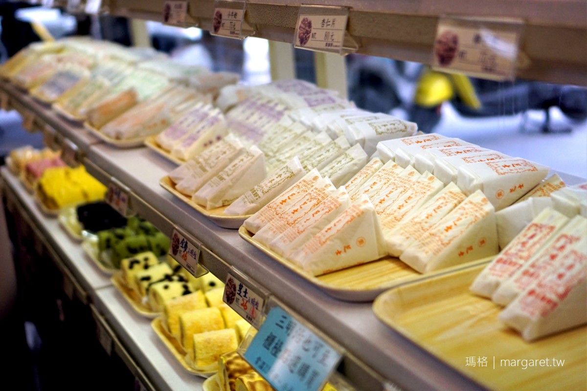 正宗洪瑞珍？原來這不是人名｜全台灣最有名的三明治。台中中山店食記
