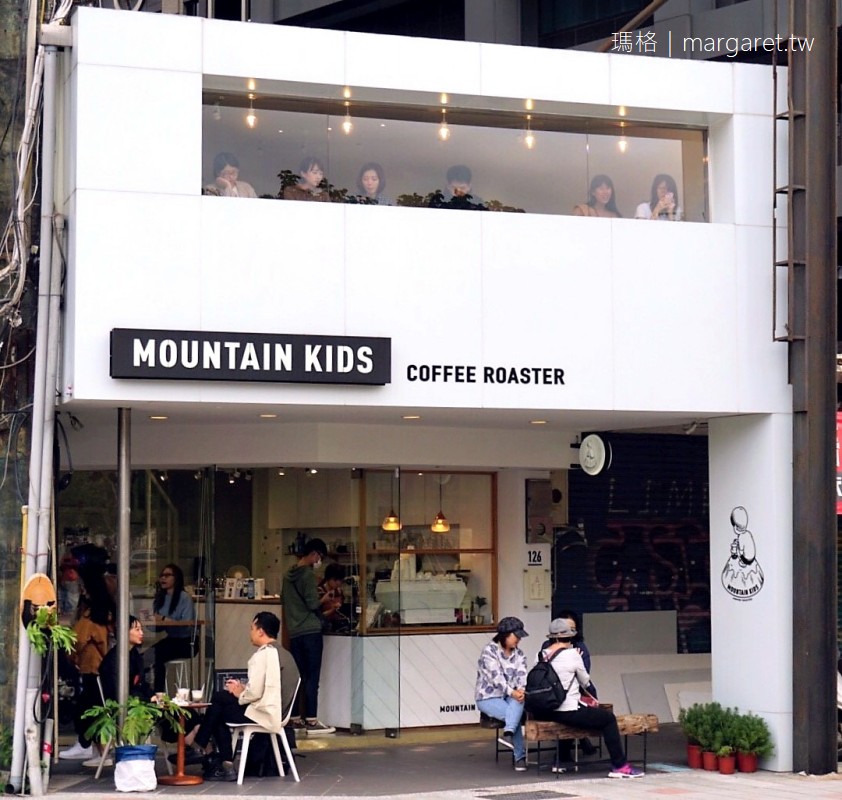 MKCR山小孩咖啡。從白色咖啡屋俯瞰北門｜Chill & Relax  #茹茹食記