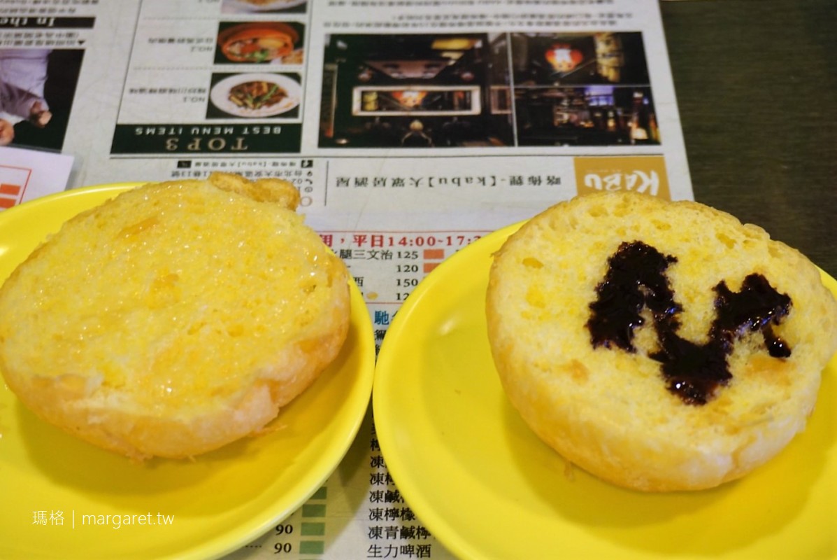 波記茶餐廳。屹立台北17年的香港小吃｜大安區美食。線上預約84折起  #茹茹食記