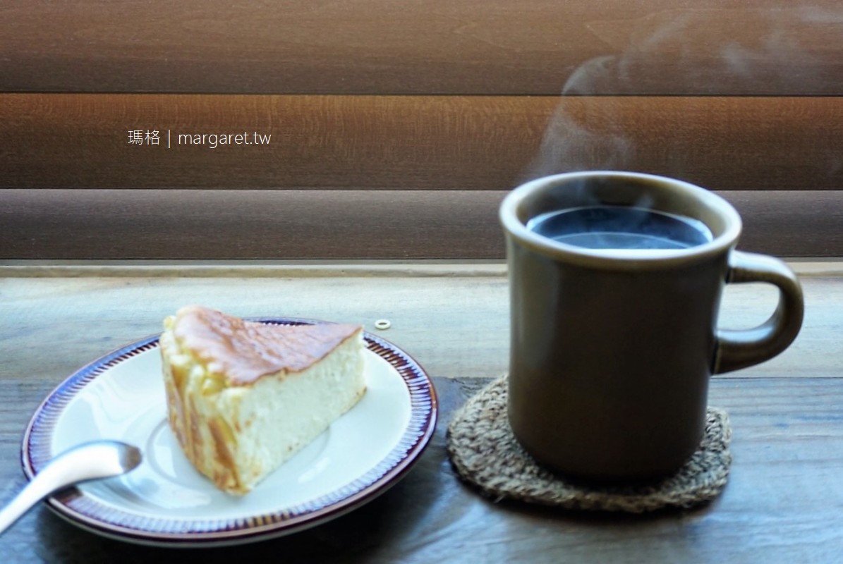 點二咖啡 •2 coffee studio。花博新生公園｜透過百葉窗縫看飛機起降 #茹茹食記