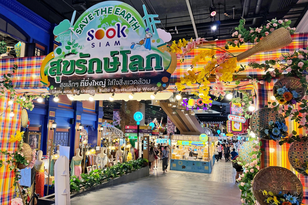 ICONSIAM 暹羅天地。昭披耶河畔的曼谷時尚地標｜購物、美食與夜景交織