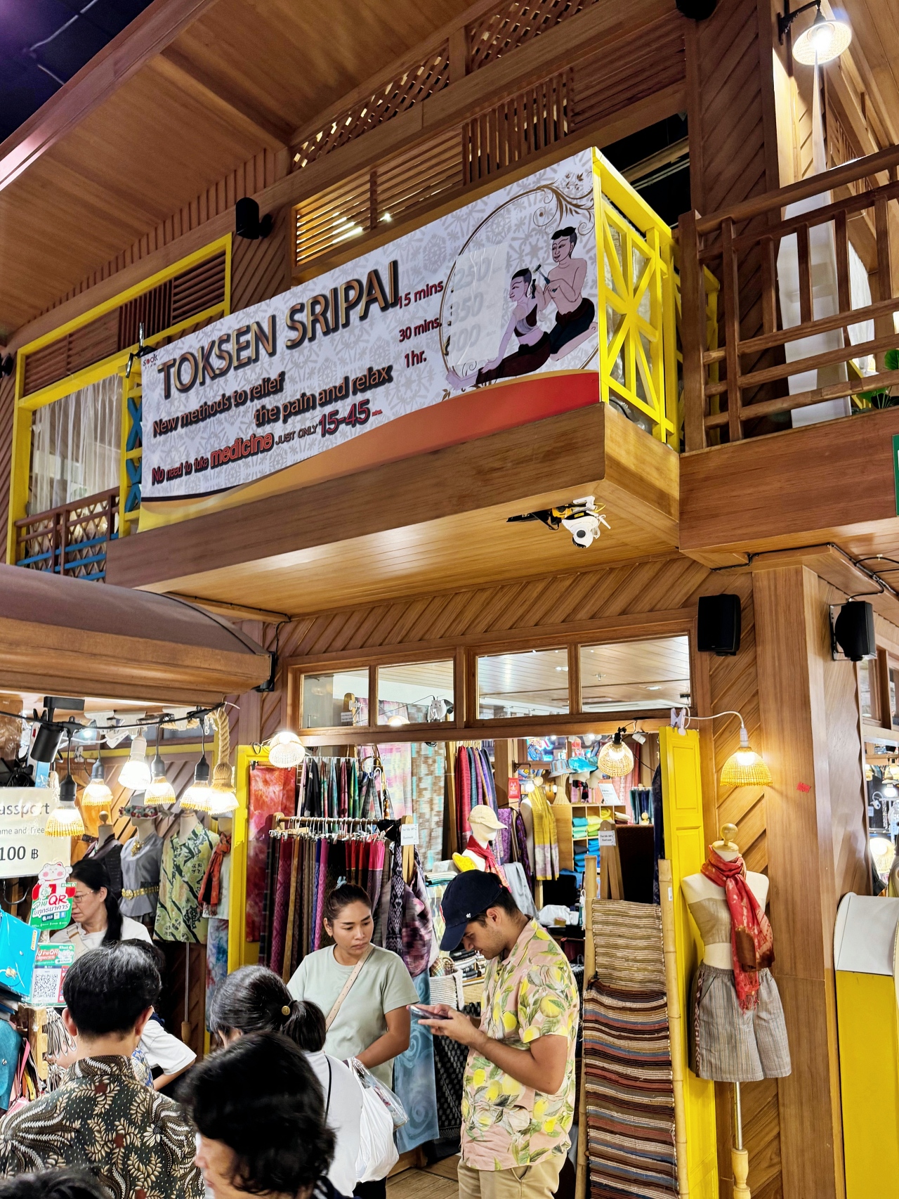 ICONSIAM 暹羅天地。昭披耶河畔的曼谷時尚地標｜購物、美食與夜景交織