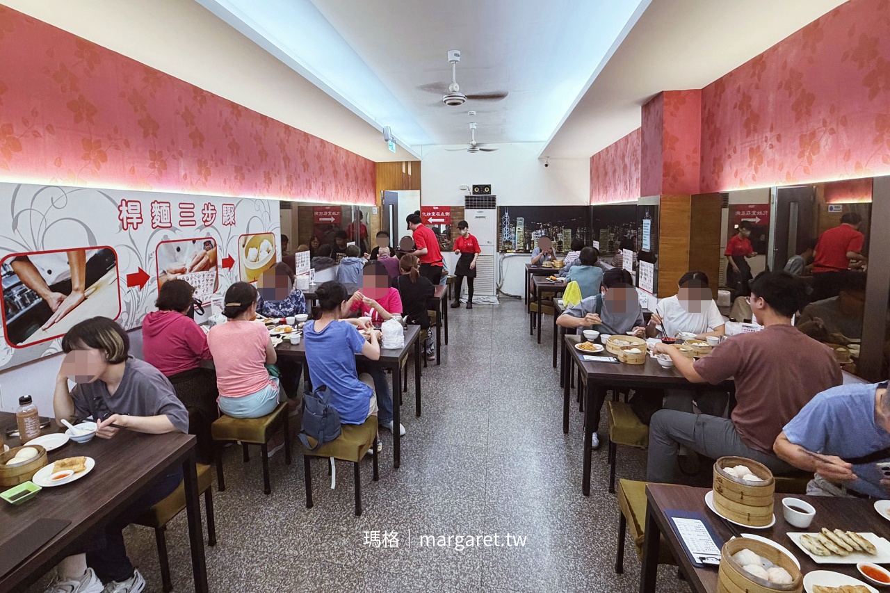 聯盈發點心專門店 店面外觀 二訪招牌