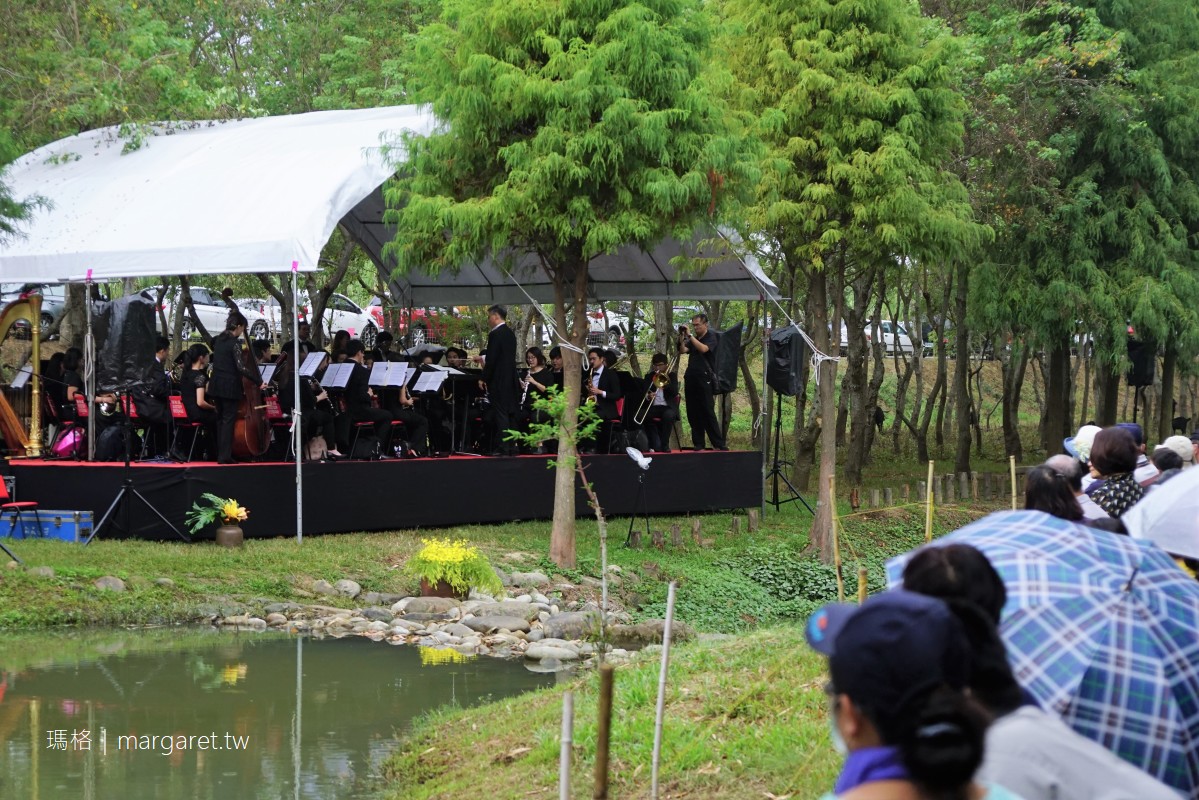 魚寮遺址幻想音樂會。落羽松林鳥鳴唱和｜NTSO台灣管樂團