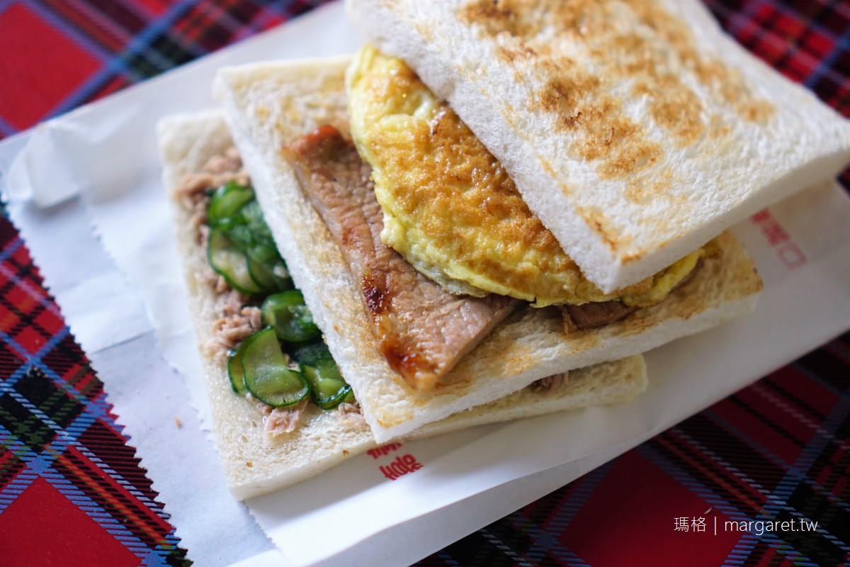 嘉義文化路碳烤三明治。雙料夾蛋口味豐富｜6點開賣。週日公休