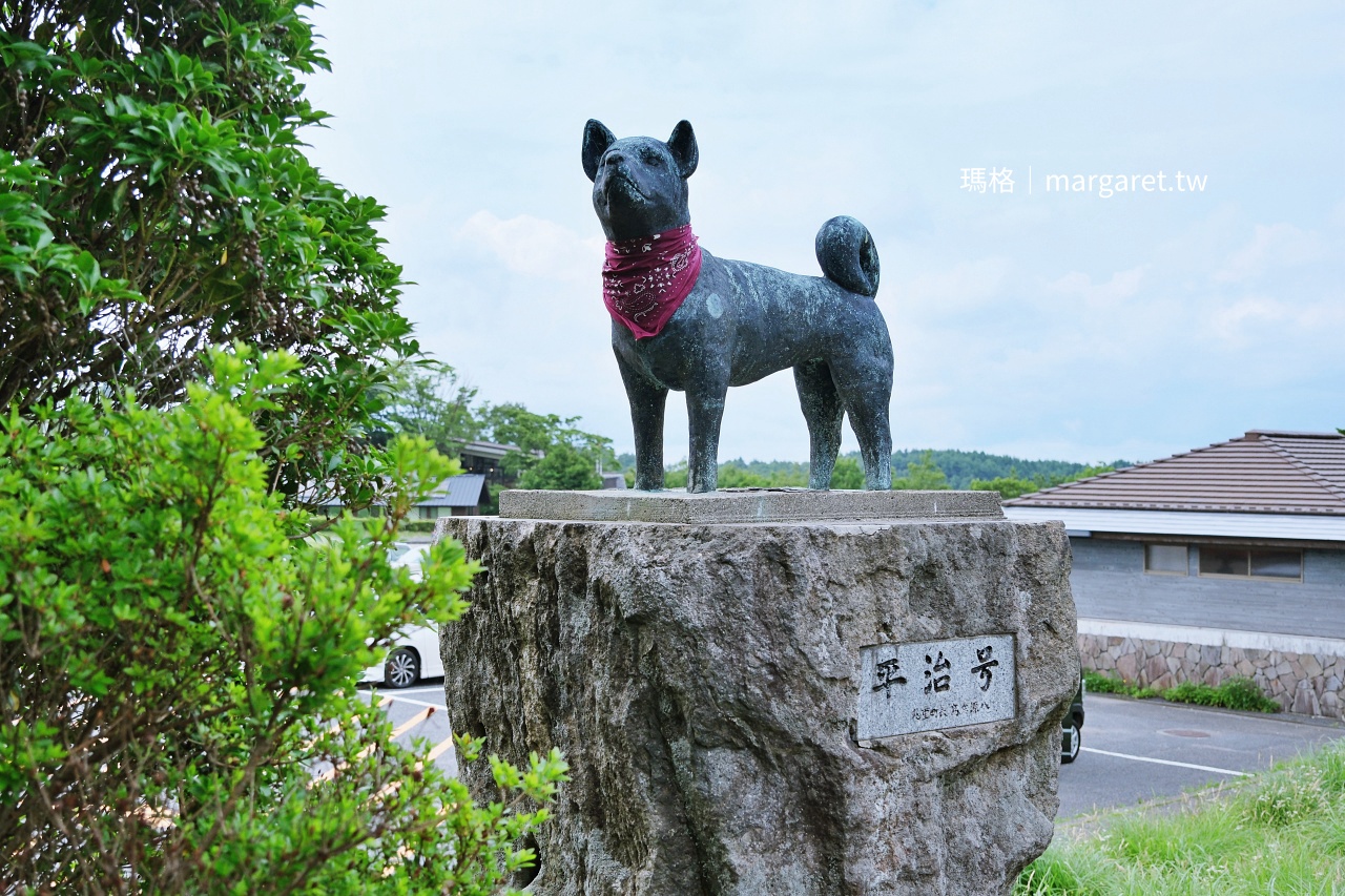 長者原登山口 平治號嚮導犬 紀念銅像