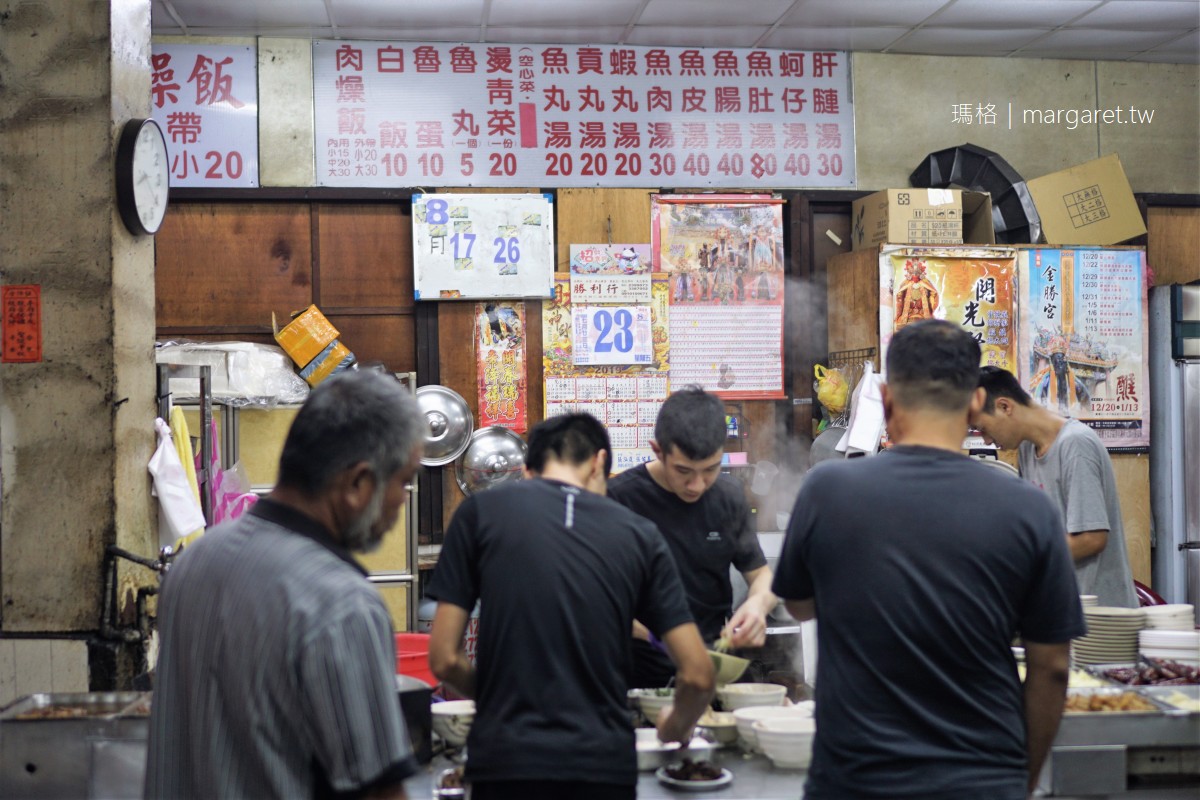 國榮肉燥飯。台南人氣銅板美食｜營業長達18小時