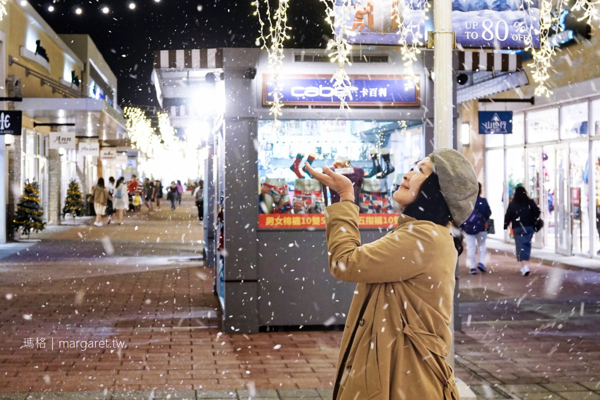 華泰名品城聖誕村點燈。GLORIA OUTLETS露天市集浪漫飄雪｜5大主題場景帶你一日環遊世界