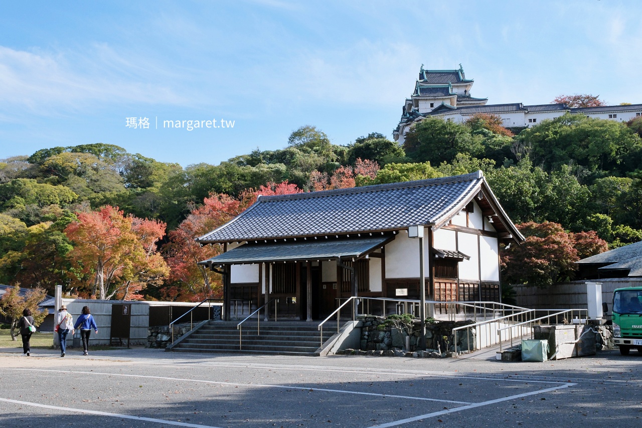 和歌山城。西之丸庭園浪漫紅葉季｜日本百名城、三大連立式平山城之一
