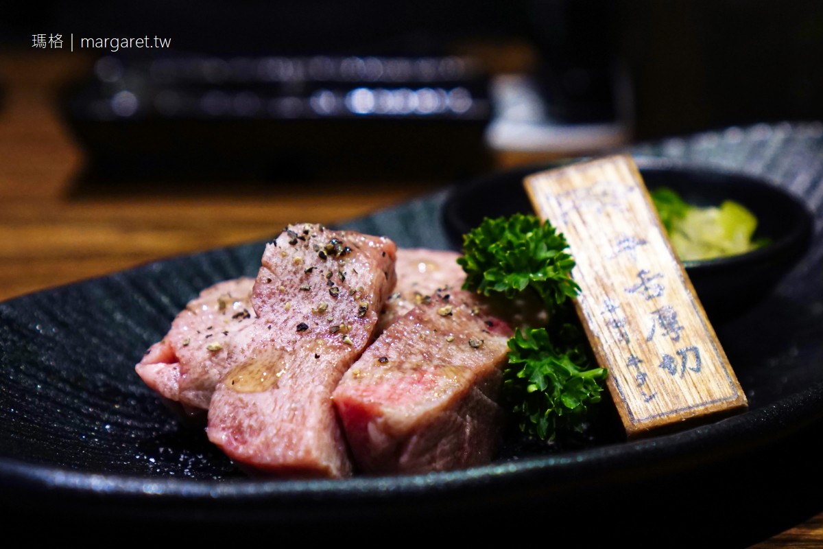 上吉燒肉。台北東區優質燒烤餐酒｜牛肉盛合不同部位一次享受。直火炭烤。專人桌邊服務