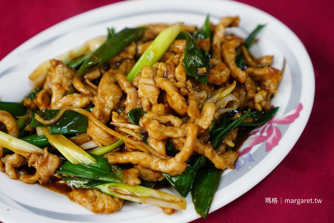 小李子美食料理館 蔥爆肉絲 嘉義川菜下飯菜