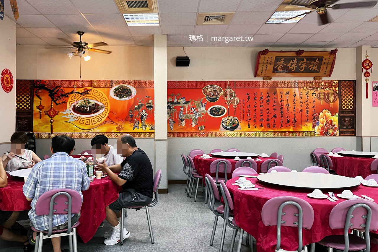 嘉義小李子美食料理館 餐廳內部環境 附設停車場