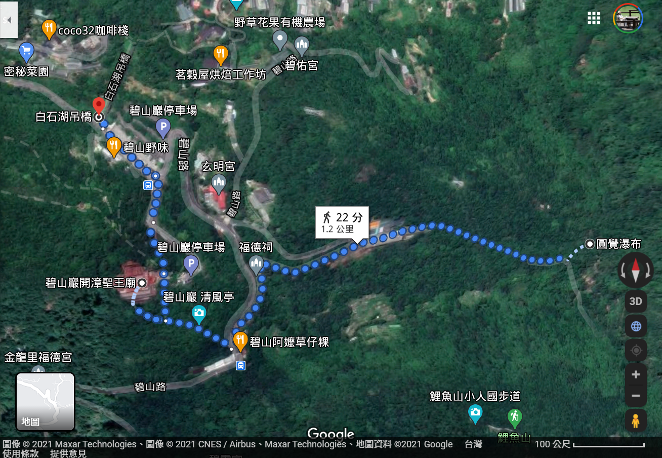 圓覺瀑布。壯觀的巨石陣溪谷｜走圓覺寺步道挑戰內湖三尖之一。可遠眺101
