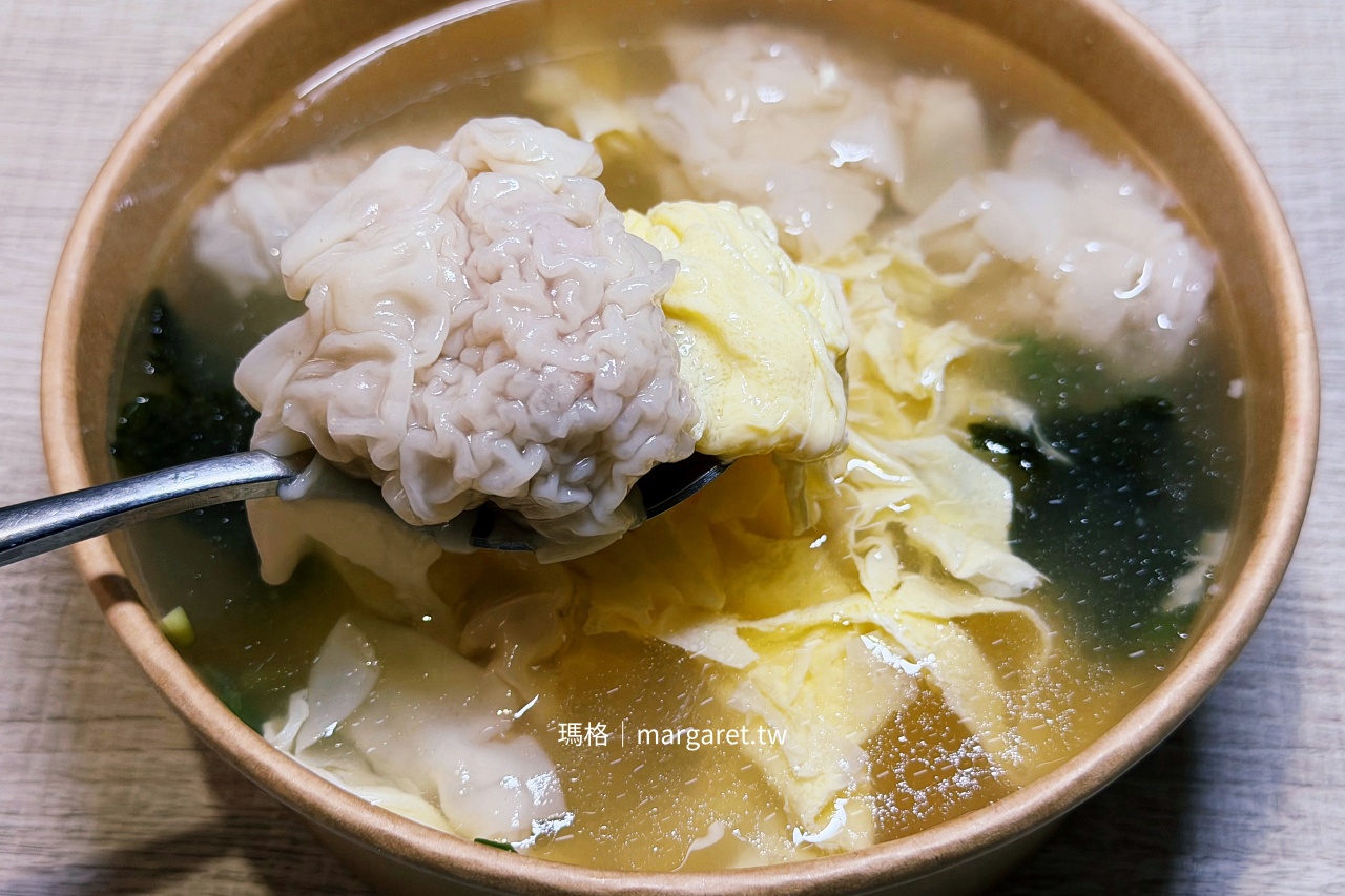 德記小吃部外帶雞湯餛飩 記得加蛋花 興中街小吃外帶