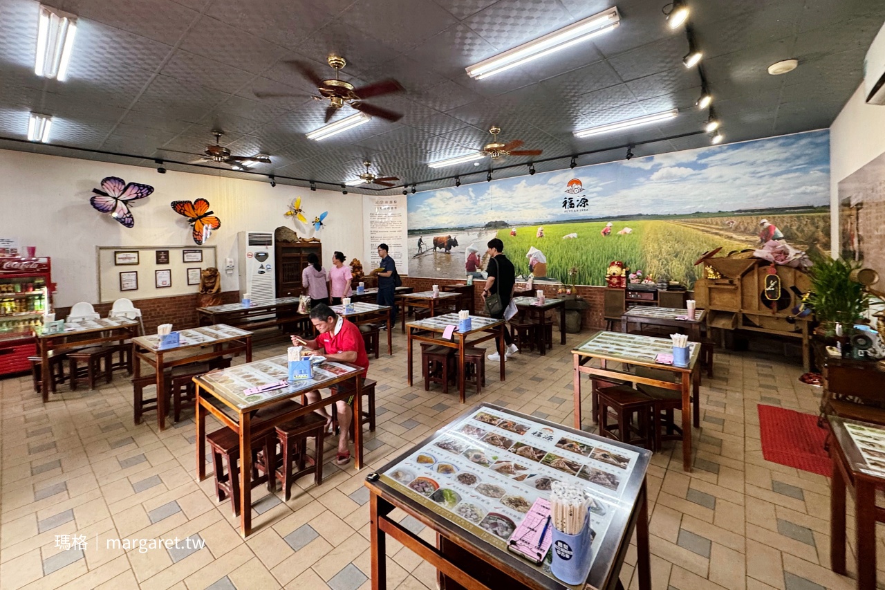 嘉義福源肉粽文化路總店 用餐空間