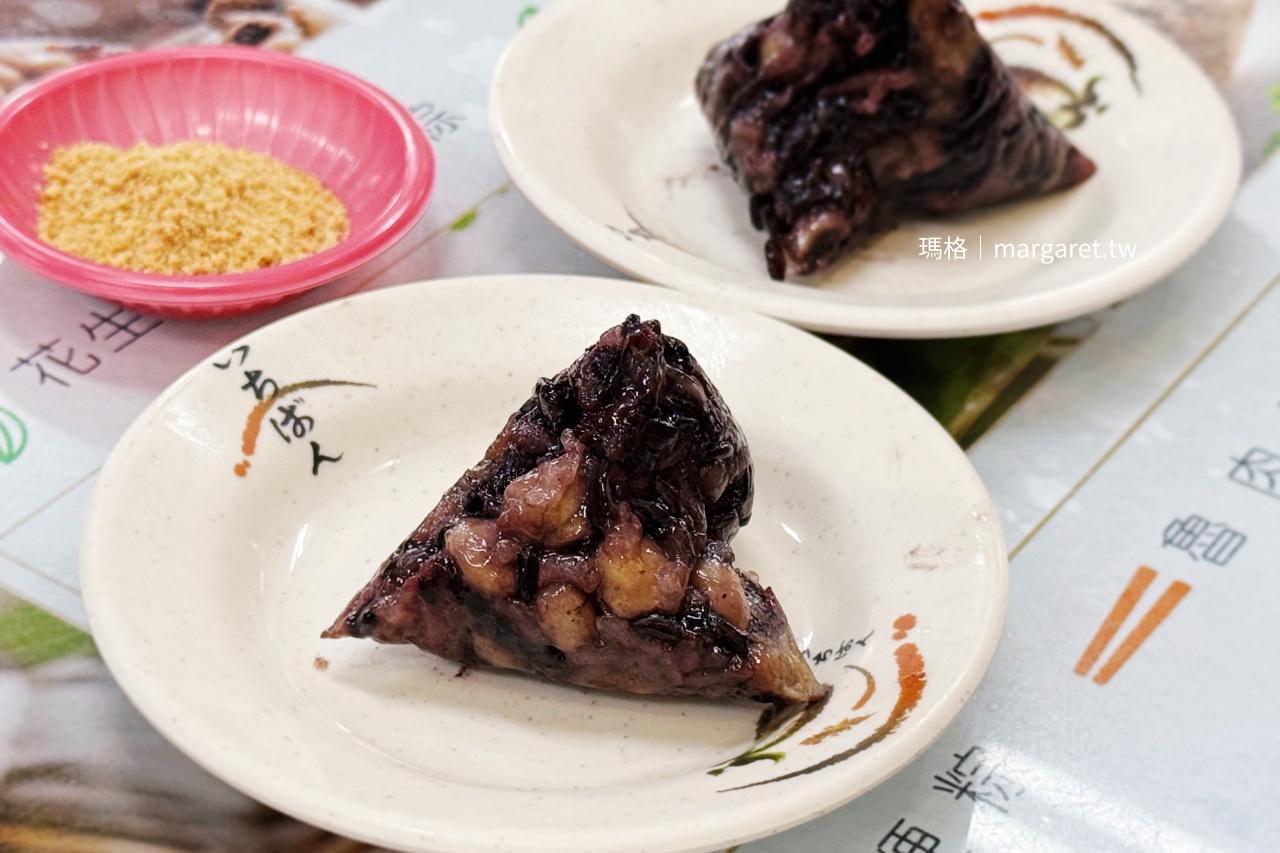 嘉義福源肉粽文化路總店 創業40年 正宗南部粽 五穀粽初體驗