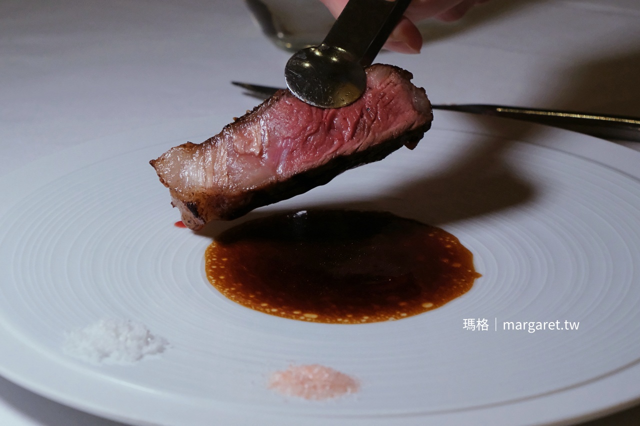 C'est Bon歐陸餐廳 玫瑰鹽與特製牛肉醬汁